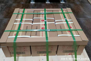 正定航空物流酒水【机场货运当天